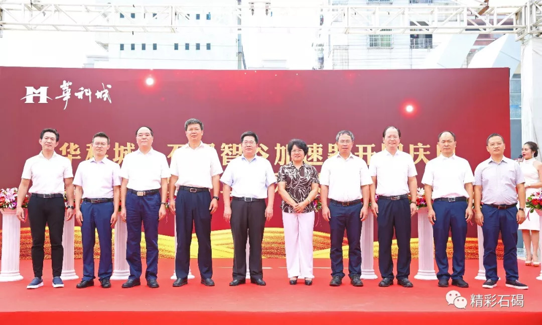 藍博望自動化設備