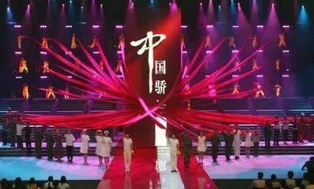 藍(lán)博望自動(dòng)化