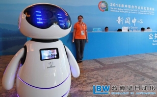 研究預(yù)測：7年后機(jī)器將主宰職場 負(fù)擔(dān)現(xiàn)有52%工作